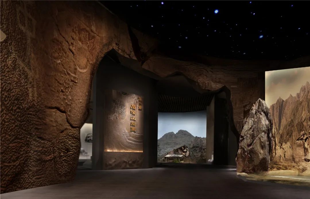 金大陸作品 | 石嘴山博物館：石頭印跡—石嘴山巖畫專題展
